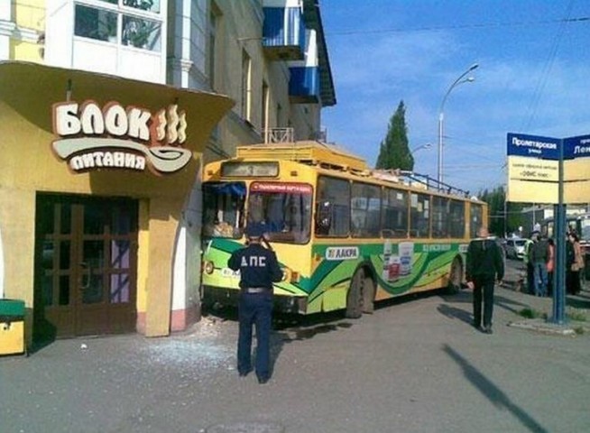 auto vadīšana