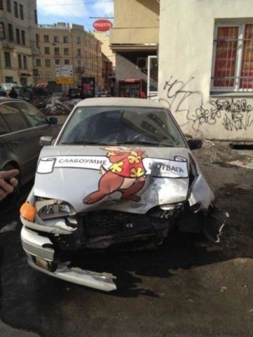auto vadīšana