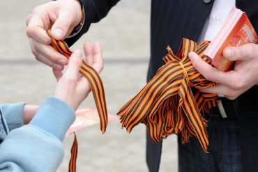 Krievijas iejaukšanās